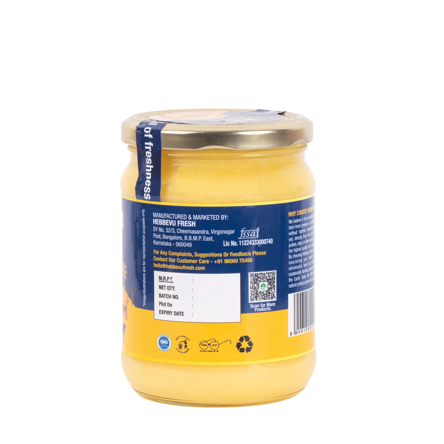 Cow Ghee