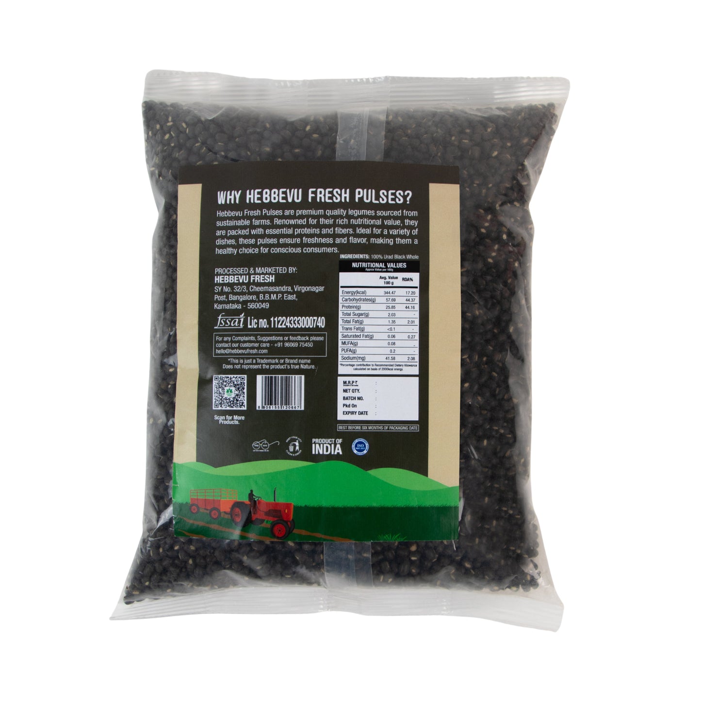 Hebbevu Urad Black Whole Fine