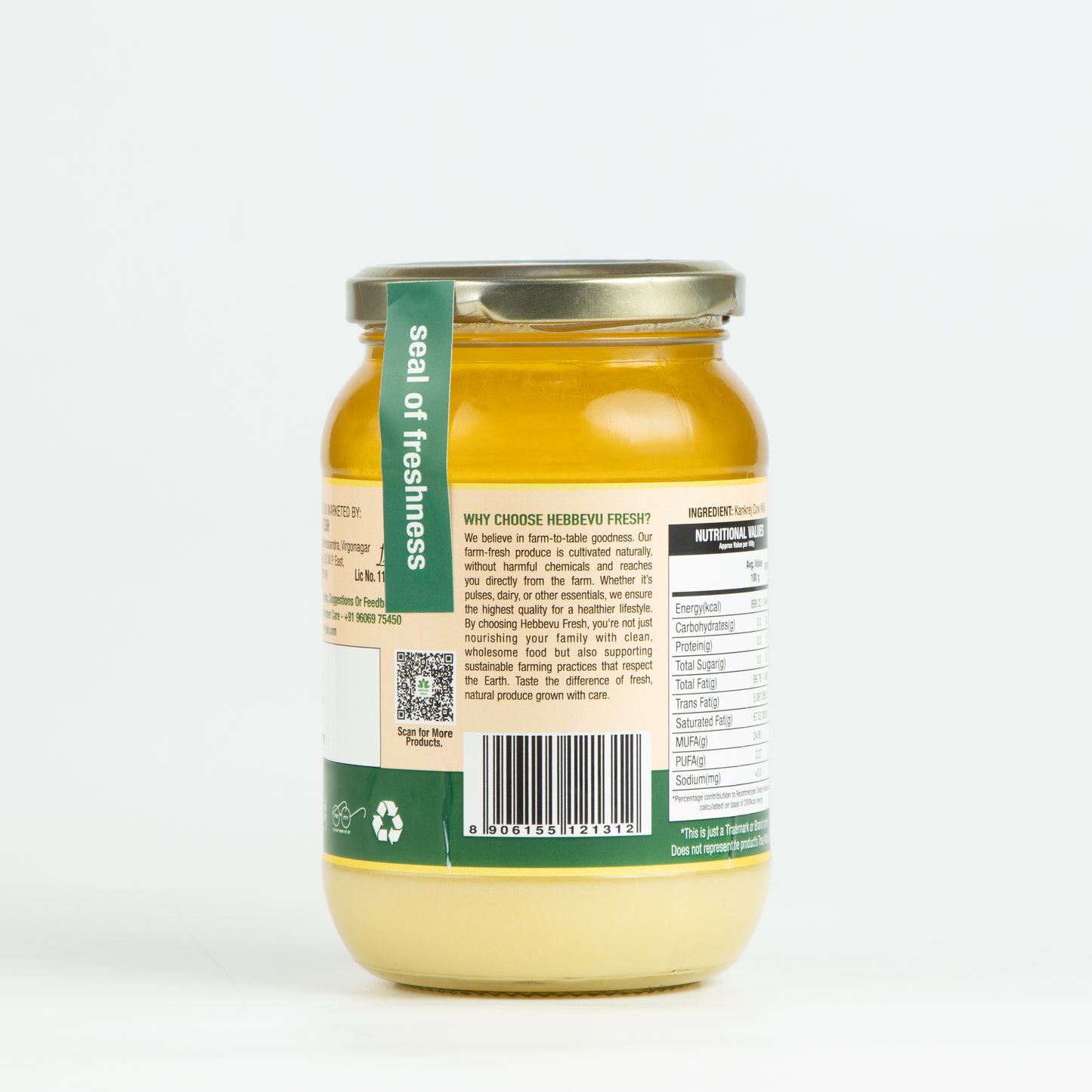 A2 Kankrej Cow Ghee