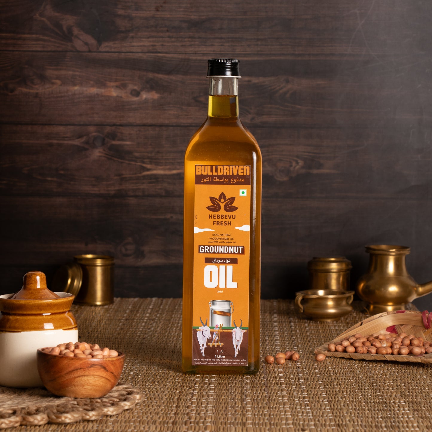 Bull Driven Ground Nut Oil