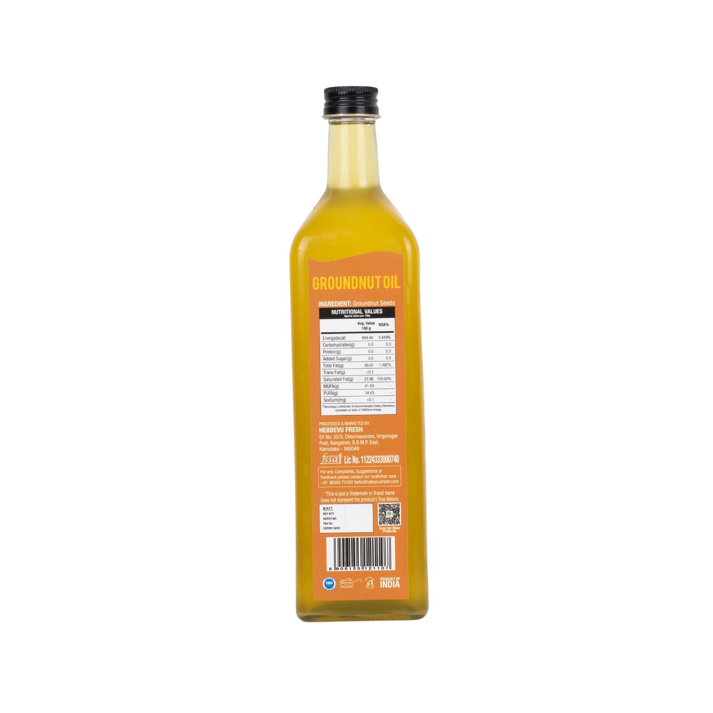 Cold Pressed Ground Nut Oil